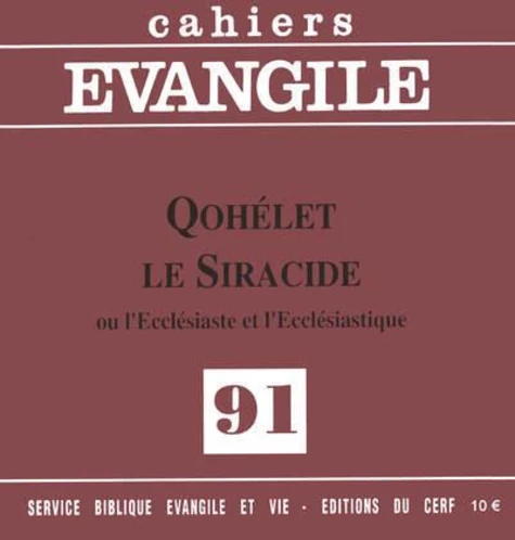 Couverture : Qohélet et le Siracide, ou l’Ecclésiaste et l’Ecclésiastique